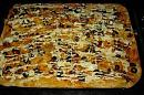 &quot;Pizza Vegetariană&quot; - poza de cristinca