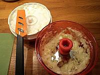 Supa crema de morcovi, cu chili, smantana, patrunjel si ghimbir - Pas 2