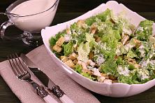Salată Caesar cu Pui