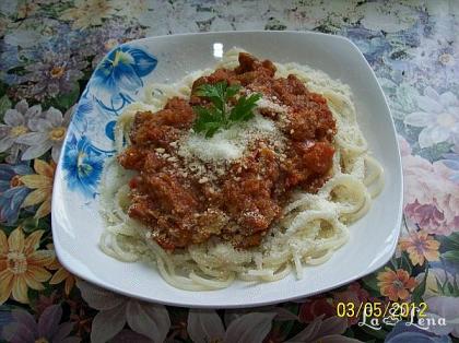 Paste cu carne de vită