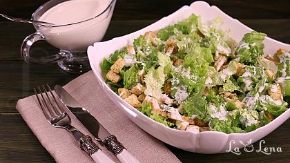 Salată Caesar cu Pui