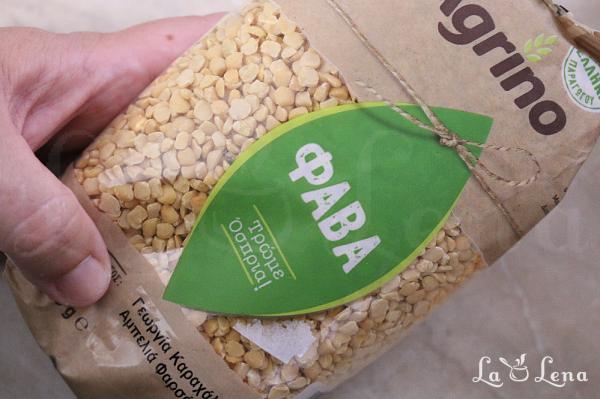 Fava Grecească - Pas 1