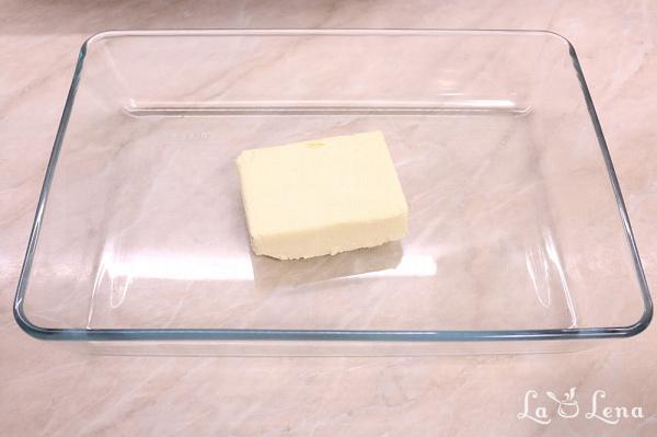 Pui crocant cu unt, la cuptor - Pas 1